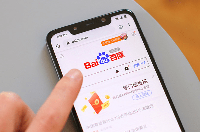 Baidu SEO